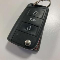 Car key met sleutelhanger, as reported by Gemeente Ede using iLost