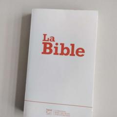 Livre, a été signalé par Twisto utilisant iLost