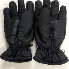 Arropa Handschoenen, gisa salatu by Regio Antwerpen - Brussel iLost erabiliz