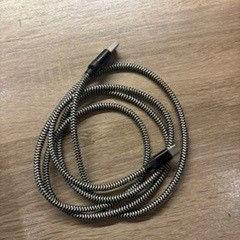 Ladekabel, gemeldet von Van der Valk Hotel Assen über iLost
