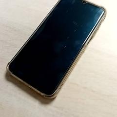 Smartphone, ha sido reportado por Regio Limburg - Leuven con iLost