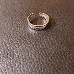 Ring, as reported to iLost