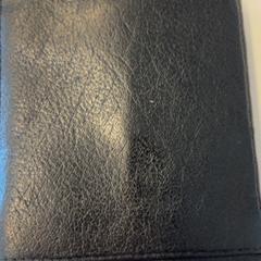 Peňaženka Gharibshah, ako bolo nahlásené GVB pomocou iLost