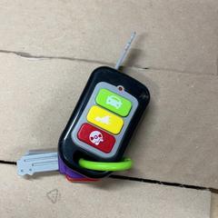 Leketøy, som rapportert av IKEA Amersfoort ved bruk av iLost