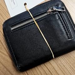 Carteira Boutilier, como reportado por Connexxion Noord Holland Noord Hoorn utilizando o iLost