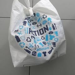 バッグ - stoffen tas がiLostで Regio West-Vlaanderen によって報告されました