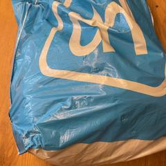 Bolsa, ha sido reportado por GVB con iLost