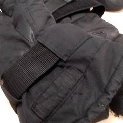 Guants Zwart, segons ha informat Qbuzz Fryslân mitjançant iLost