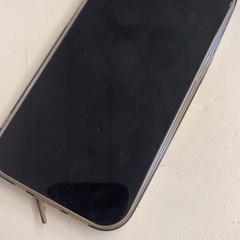 Iphone, ako bolo nahlásené HTM pomocou iLost