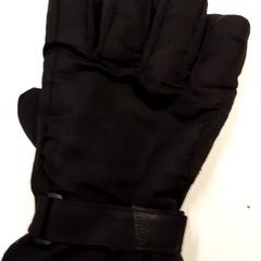 Guanti, come riportato da Qbuzz ZHN utilizzando iLost