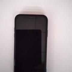 Telephone portable, ako bolo nahlásené Twisto pomocou iLost