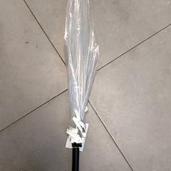 Parapluie, a été signalé par Regio Oost-Vlaanderen utilisant iLost