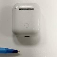 Elektronika - Oortjescase wit, jak nahlášeno Centraal magazijn pomocí iLost