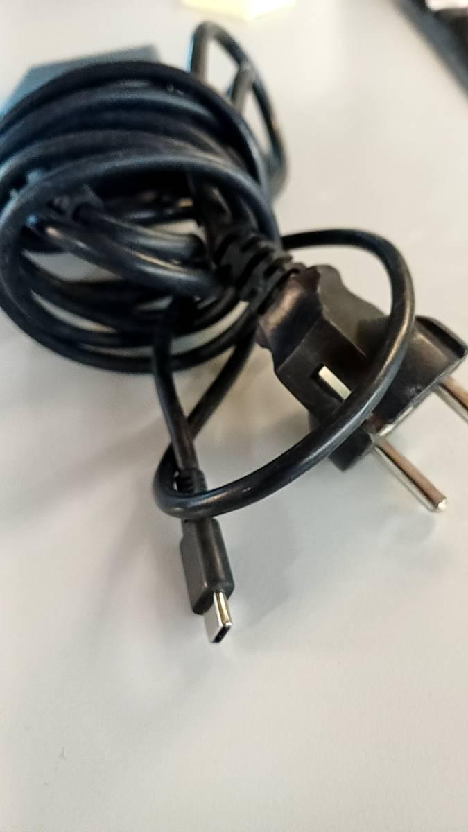 Usb charger usbc