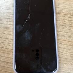 Gsm, gisa salatu by Connexxion Amstelland-Meerlanden Amstelveen iLost erabiliz