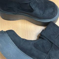 Csizma, amint azt Sheraton Brussels Airport Hotel az iLost segítségével jelentette.