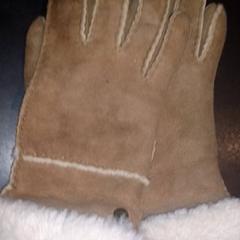 Hansker, som rapportert av TivoliVredenburg ved bruk av iLost