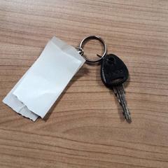 Kľúč, ako bolo nahlásené Transdev Hoeksche Waard Goeree Overflakkee pomocou iLost