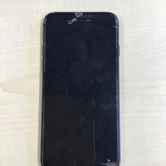 Iphone Zwart, as reported by Gemeente Nijmegen using iLost