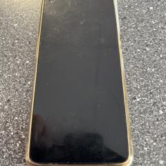 Mobiele telefoon Oppo がiLostで Connexxion Amstelveen によって報告されました