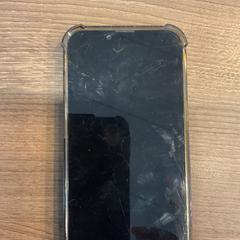 Iphone Creme iphone, segundo informou Gemeente Amsterdam - Bureau Gevonden Voorwerpen usando iLost