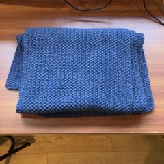 Chal Blauw, ha sido reportado por Pathé Rembrandt Utrecht con iLost