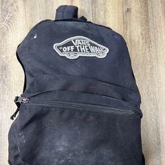 Batoh Vans, jak nahlášeno Wilmering Brinkum pomocí iLost