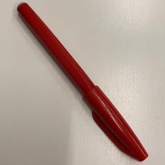 赤ペン がiLostで IKEA神戸 によって報告されました