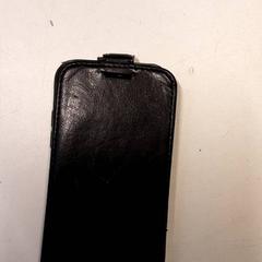 Telèfon, segons ha informat Qbuzz ZHN mitjançant iLost