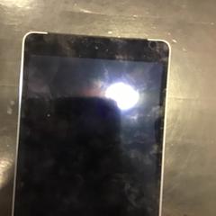 Ipad, ha sido reportado por U-OV Utrecht con iLost