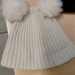 Gorro enfant, segundo informou IKEA Brest Guipavas usando iLost