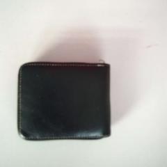 Carteres, segons ha informat Twisto mitjançant iLost