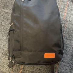 배낭, iLost를 사용하여 Connexxion Amstelland-Meerlanden Schiphol Zuid에 보고됨