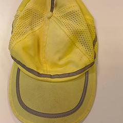 Kleding - Fluo pet, zoals gemeld door Centraal magazijn met iLost