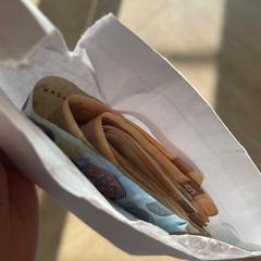 Geld, as reported to iLost