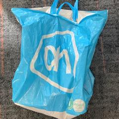 Plastic zak, gemeldet von Connexxion Amstelland-Meerlanden Schiphol Zuid über iLost