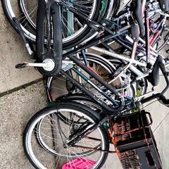 Dámské kolo, jak nahlášeno Stadswerk072 pomocí iLost