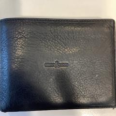 Portemonnee & Barbon, iLost를 사용하여 Gemeente Amsterdam에 보고됨