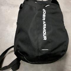 Rugzak, amint azt Transdev Hoeksche Waard Goeree Overflakkee az iLost segítségével jelentette.