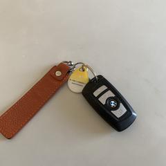 Sleutel bmw, amint azt az iLostnak jelentették.