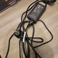 Caricabatterie per laptop, come riportato da Van der Valk Hotel Vianen utilizzando iLost