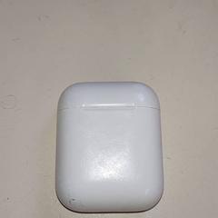 Elektronika - Bluetooth case, ako bolo nahlásené Regio Antwerpen - Brussel pomocou iLost