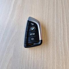 Clef de voiture Zwart, a été signalé par Gemeente Roermond utilisant iLost