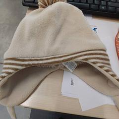 Beanie, ako bolo nahlásené IKEA Brest Guipavas pomocou iLost