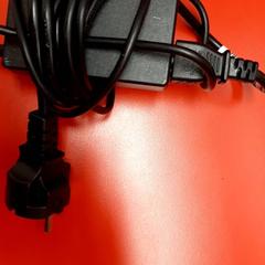 Laptop oplader, ako bolo nahlásené UvA REC pomocou iLost