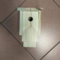 Diverse Vogelhuisje, jak nahlášeno Centraal magazijn pomocí iLost