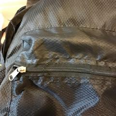 Ryggsekk, som rapportert av U-OV Utrecht ved bruk av iLost