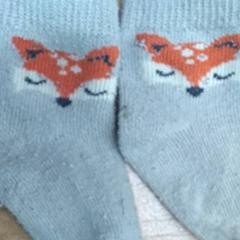 Socke, gemeldet von IKEA Hasselt über iLost