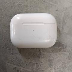 Custodia per airpods, come riportato da Arriva Friesland / Groningen utilizzando iLost