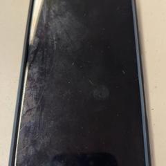 Iphone がiLostで GVB によって報告されました